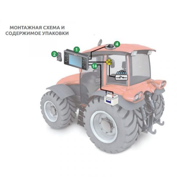 Навигатор LT GPS/glonass — изображение 2