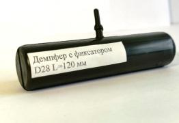 Демпфер резиновый D50х170 мм