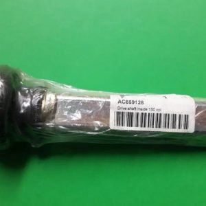 Карданный вал (Артикул AC859128AE)