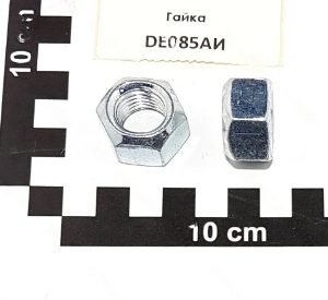Гайка М16 DE085AE