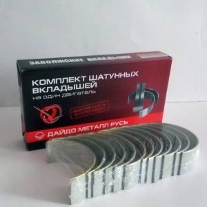 Вкладыши Д-21 шат.Р1 /Дайдо Металл Русь/