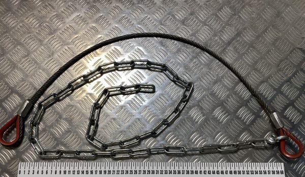 kl862913ae-czep-markera.jpg Цепь маркера (Артикул KL862913AE) — изображение 1