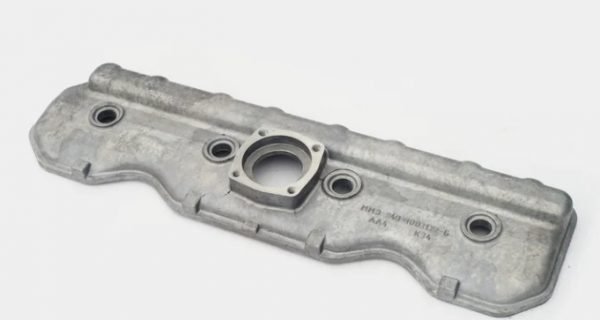 Колпак крышки 240-1003122-Б — изображение 1