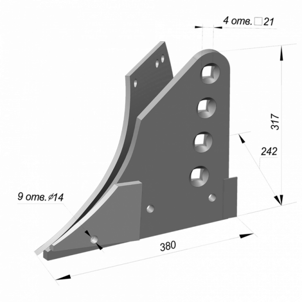 Башмак плуга (литье) (РЗЗ), шт (Артикул ПЛЕ-21.100 (РЗЗ)) — изображение 1