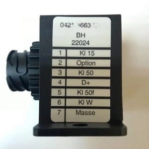 Реле стартера DEUTZ 04219245 (04213663)