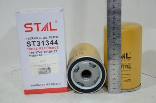 Фильтр гидравлический STAL ST31344