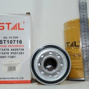 Фильтр воздушный STAL ST40098