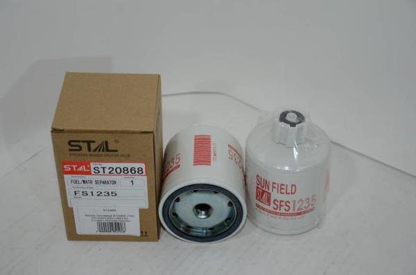 Фильтр топливный STAL ST20868