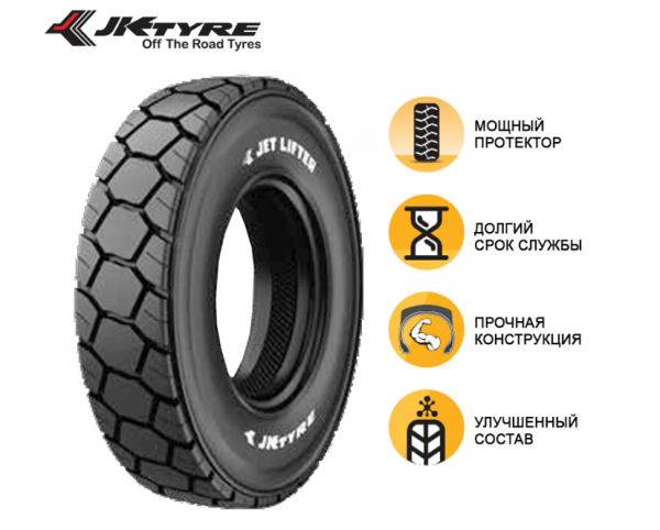 Шина JK 12.00-20  PR20  JET LIFTER  TT — изображение 1