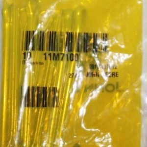 Шплинт (Арт. 11M7100)