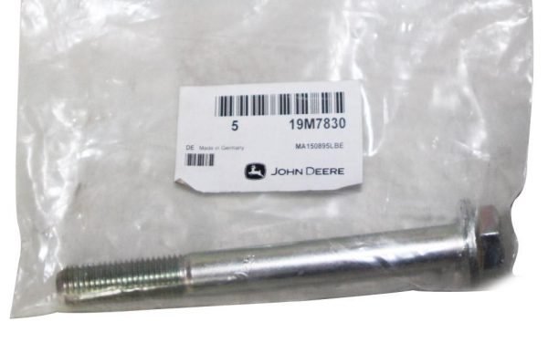 Винт (Арт. 19M7830) — изображение 1