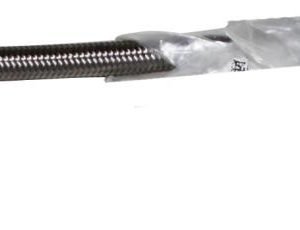 Шланг (Арт. 231-5219)