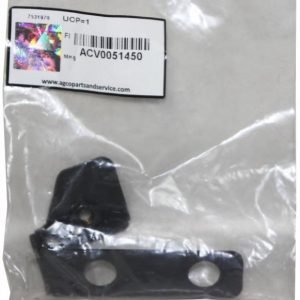 Суппорт тормозной (Арт. ACV0051450)