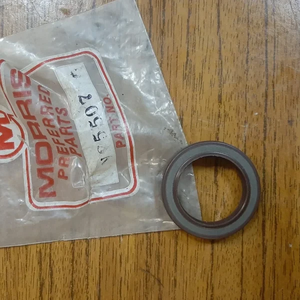 Сальник вала - #830888-R,N19707) — изображение 1