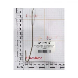 купить 55132017