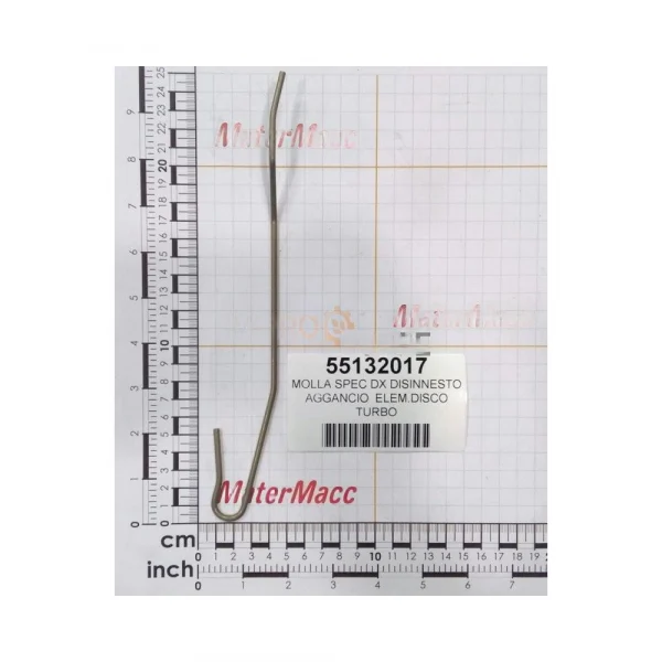 купить 55132017