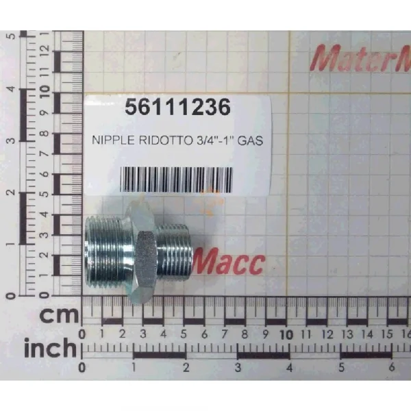 купить 56111236