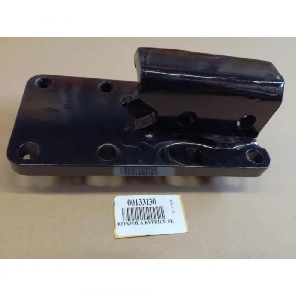 купить 00133130