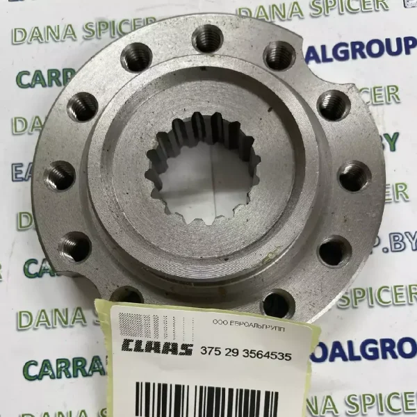 Ступица ротора 138468.2 (Словакия) — изображение 1