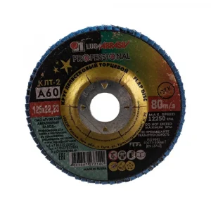 купить 4603347277140