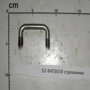 купить 52-8403018