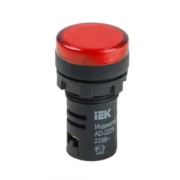 Лампа AD 22 DS крас. — изображение 1