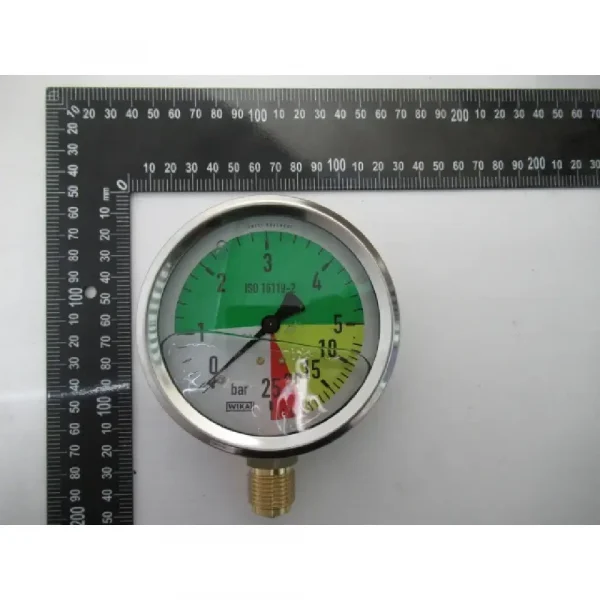 купить BG023977