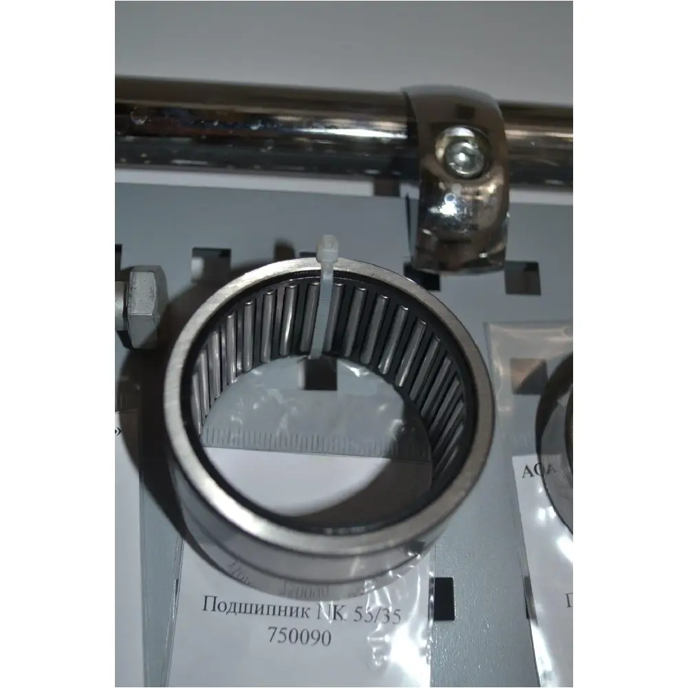 купить C157047