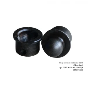 купить ФКЦИ 8839.00.000