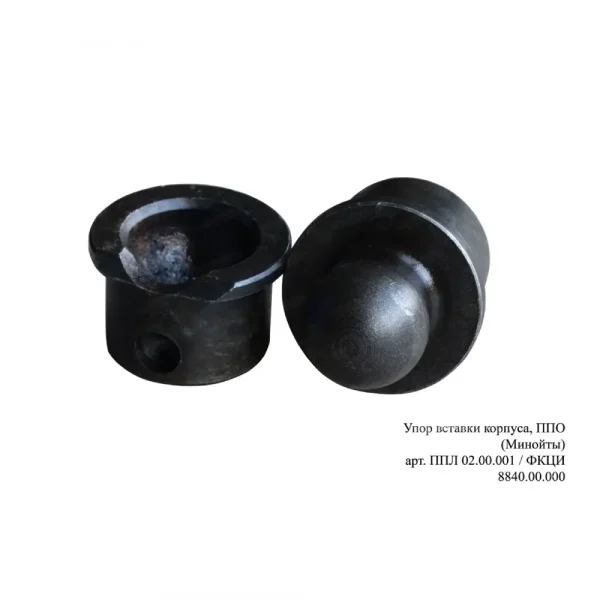 купить ФКЦИ 8839.00.000