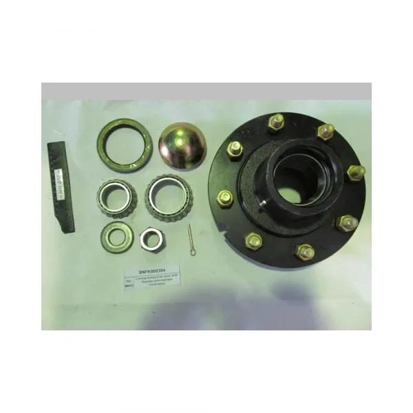 купить SFFK800384