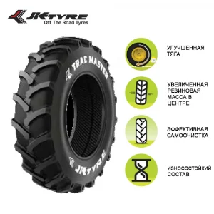 купить 1E112230260126BТМ0