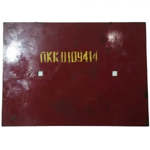 купить ПКК 0109414