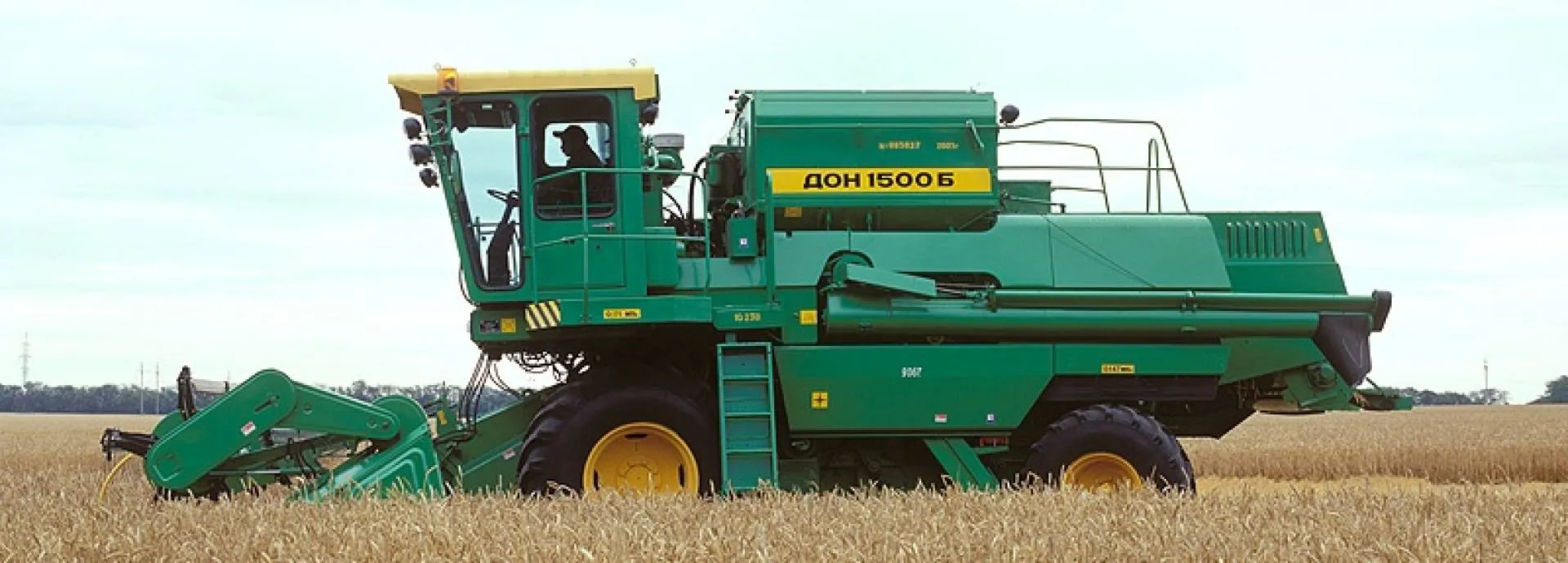 Запчасти на комбайн ДОН-1500 Б