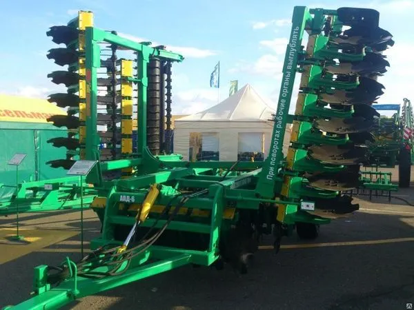 запчасти для АДПП-6