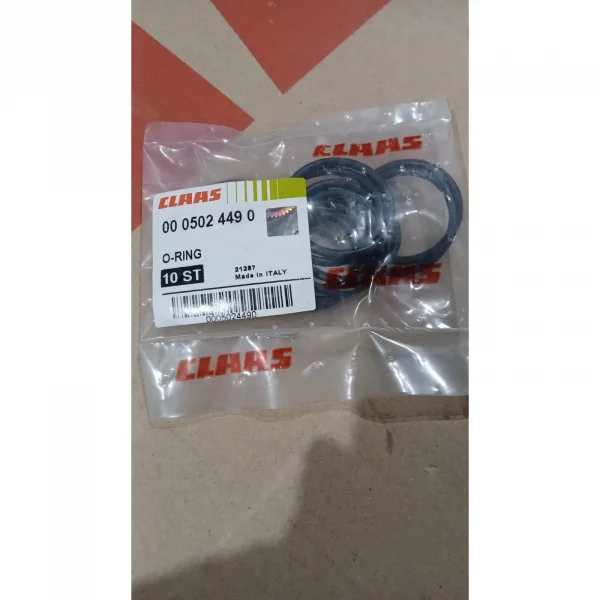 КОЛЬЦО УПЛОТНИТ. 0005024490