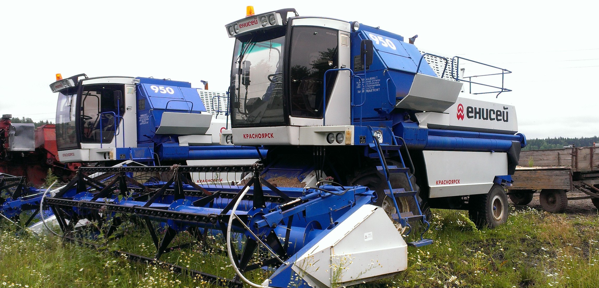 Енисей-950